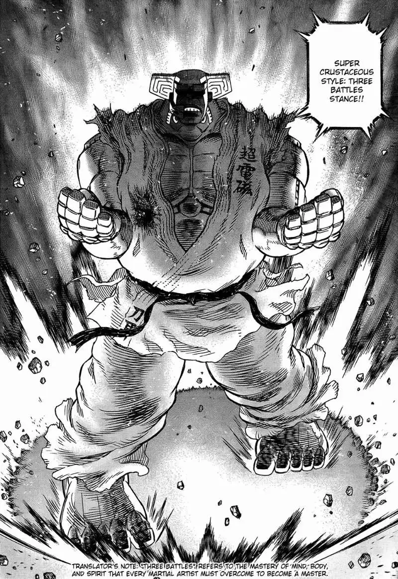 Battle Angel Alita Last Order Chapter 97 15